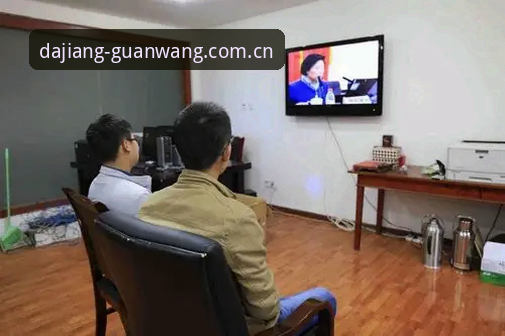 资深媒体人亲测：大江体育平台实时比分的安全底线，藏在三个细节里